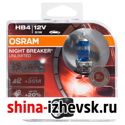 Лампа галогеновая OSRAM — HB4-51 Вт-3800К, 2 шт. в Ижевске